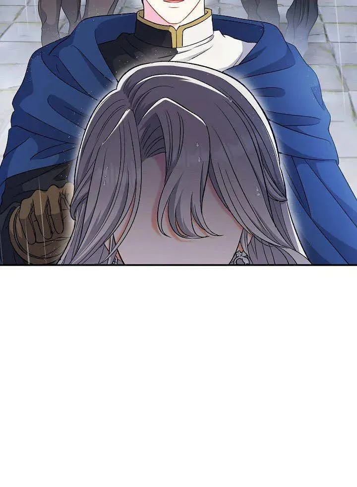 第45话 第111页