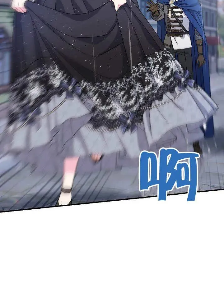 第45话 第115页