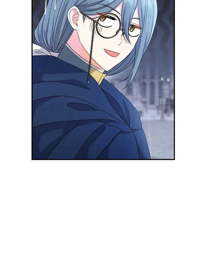 第45话 第119页