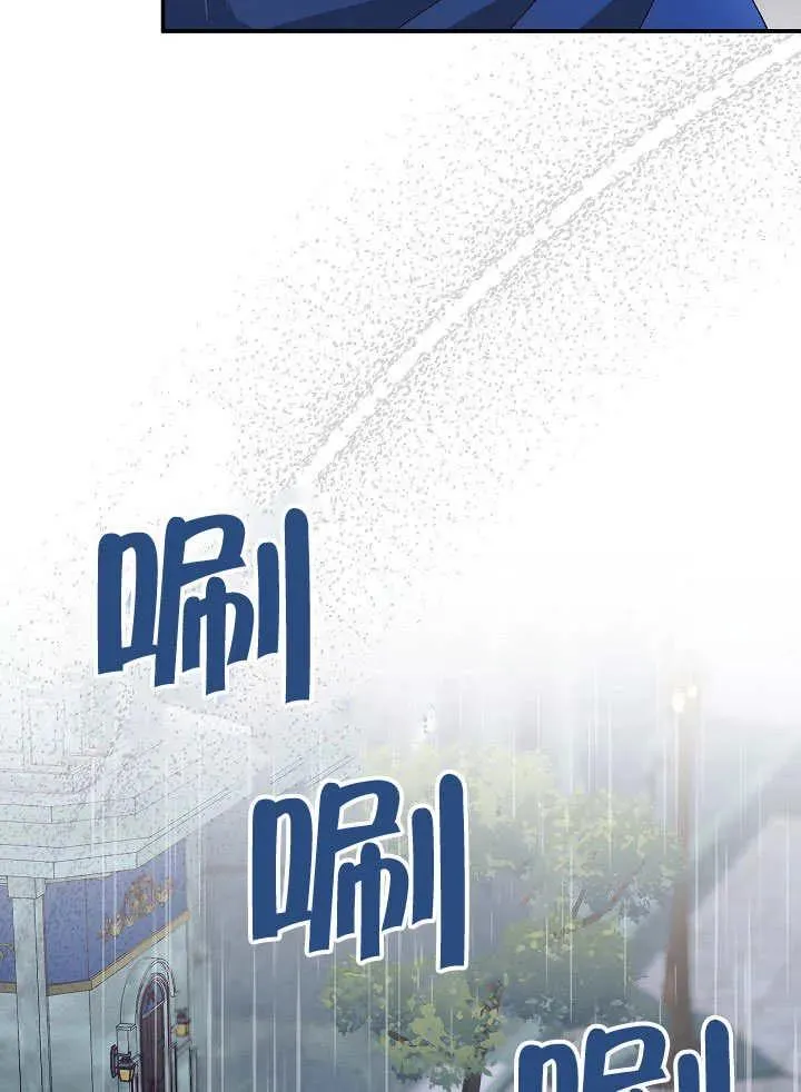 第45话 第126页