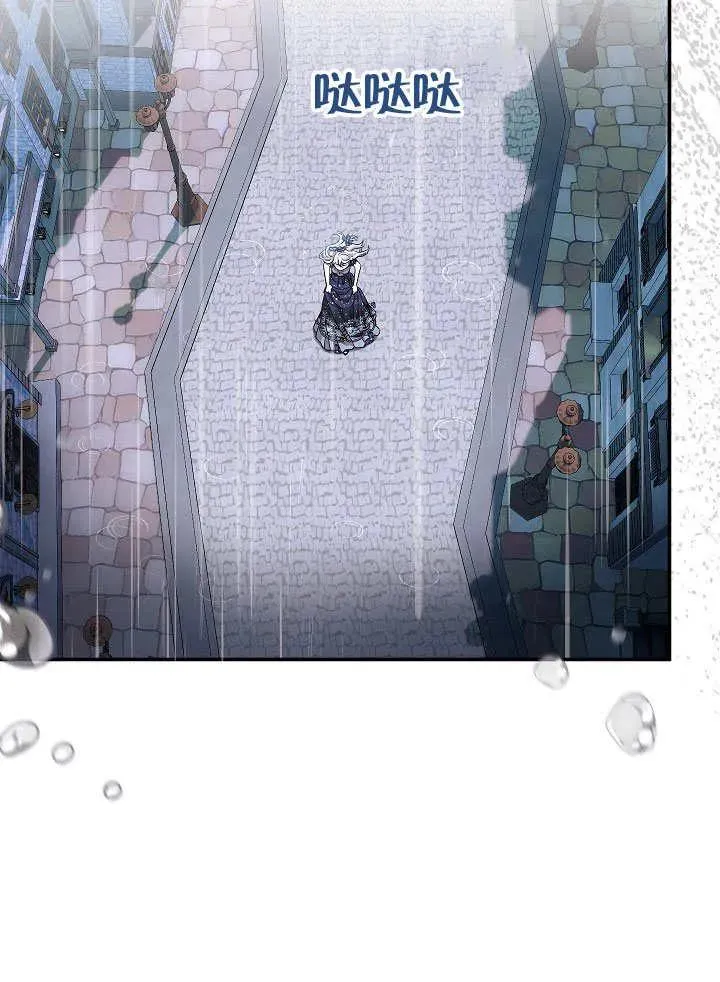 第45话 第131页