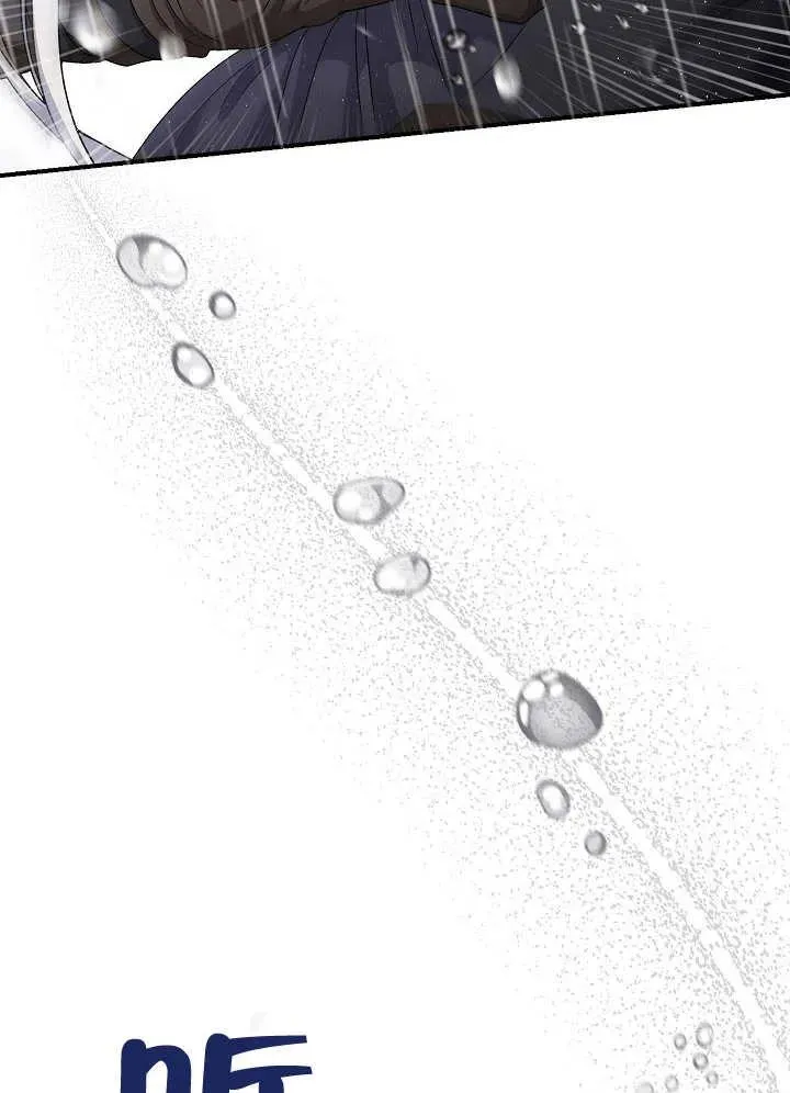 第45话 第150页