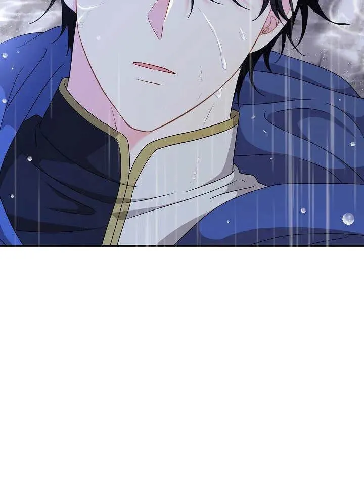 第45话 第155页