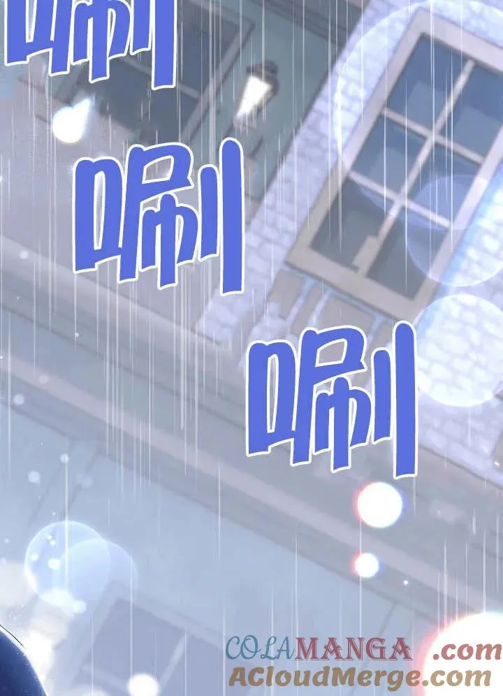 第45话 第157页
