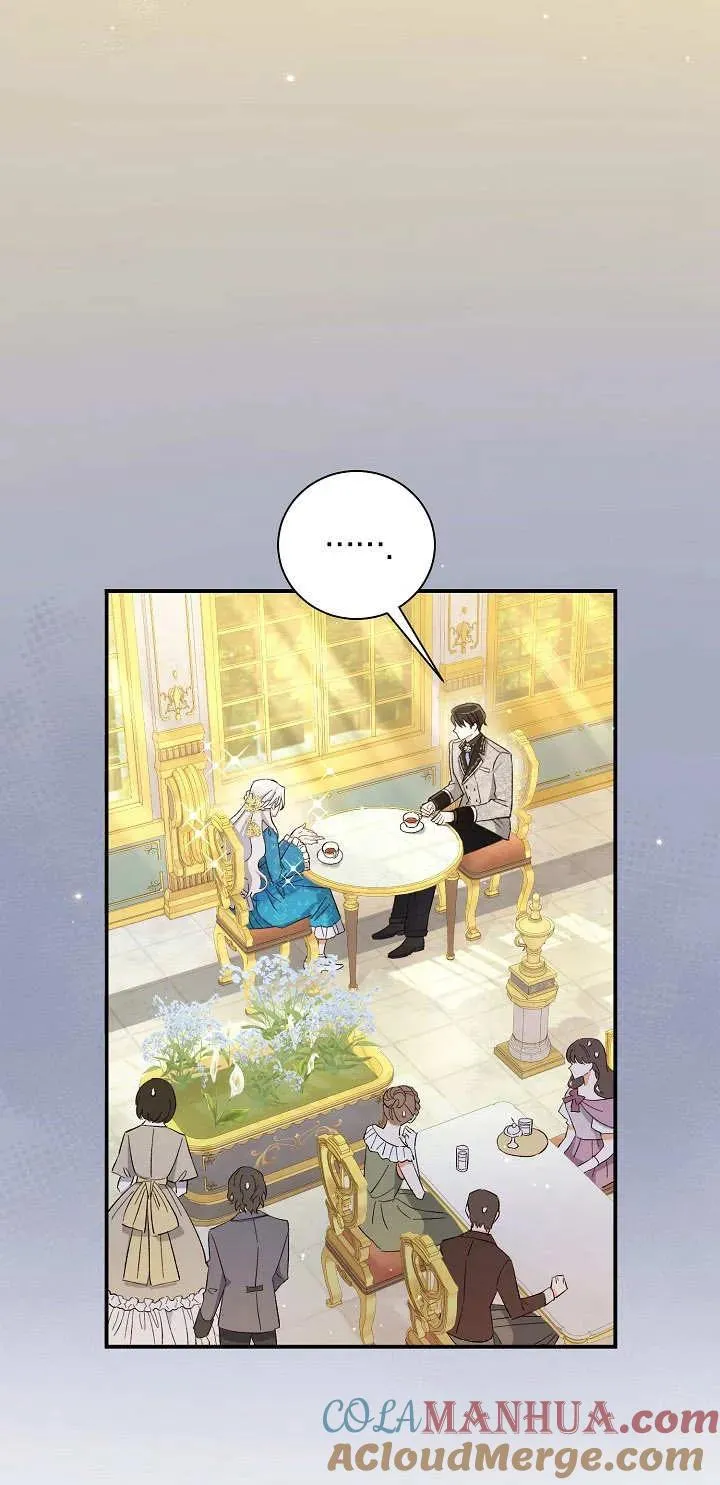 第01话 第17页