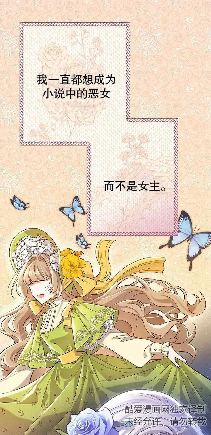 第01话 第20页