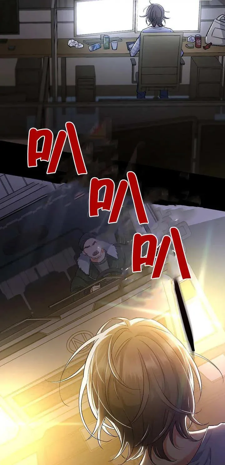 第01话 第24页