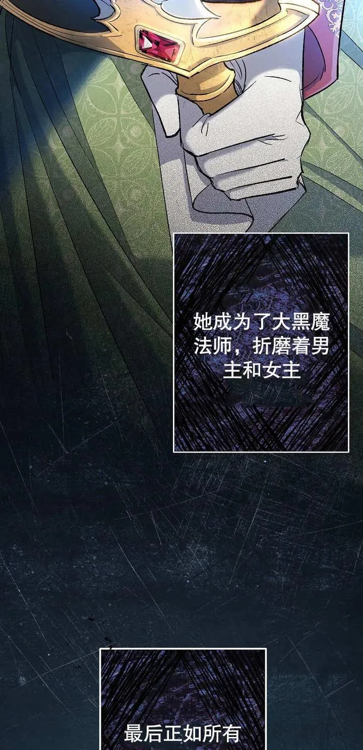 第01话 第40页