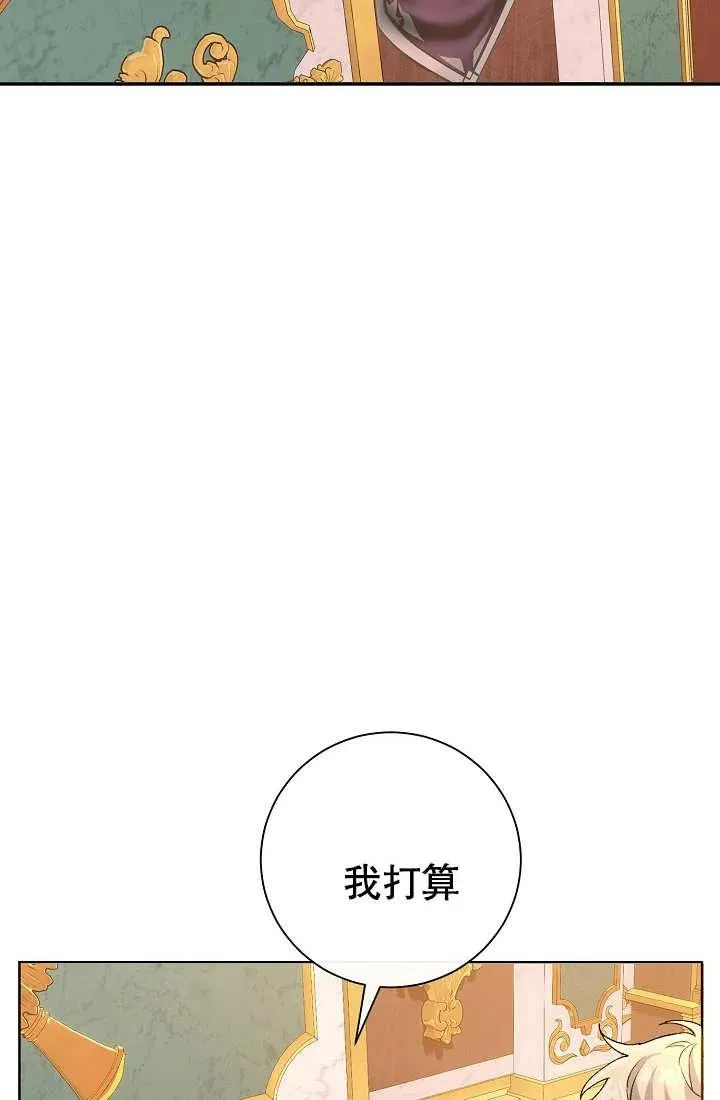 第02话 第122页