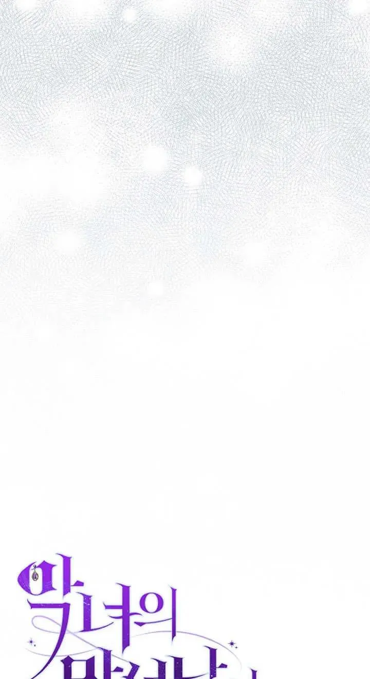 第03话 第26页