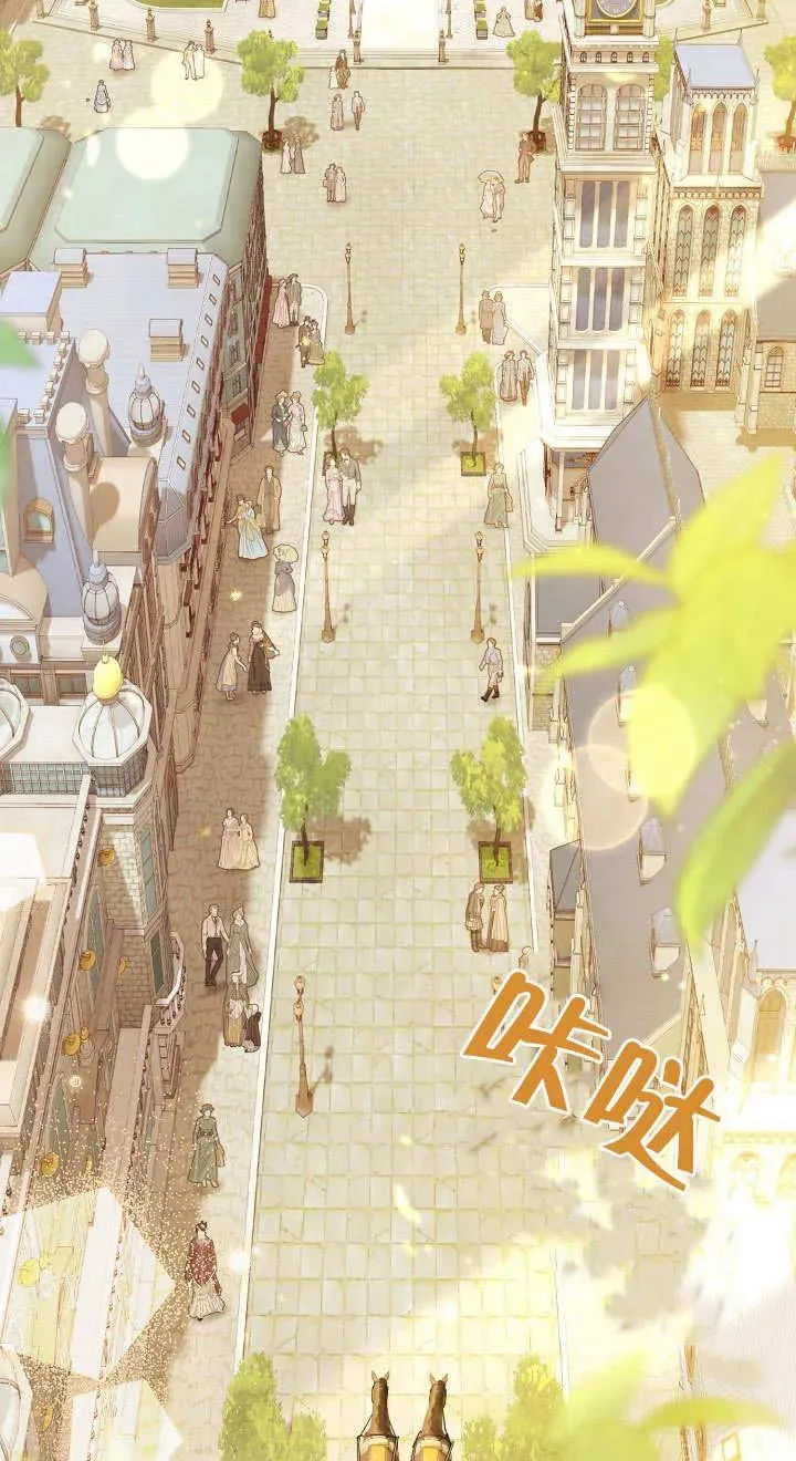 第03话 第36页