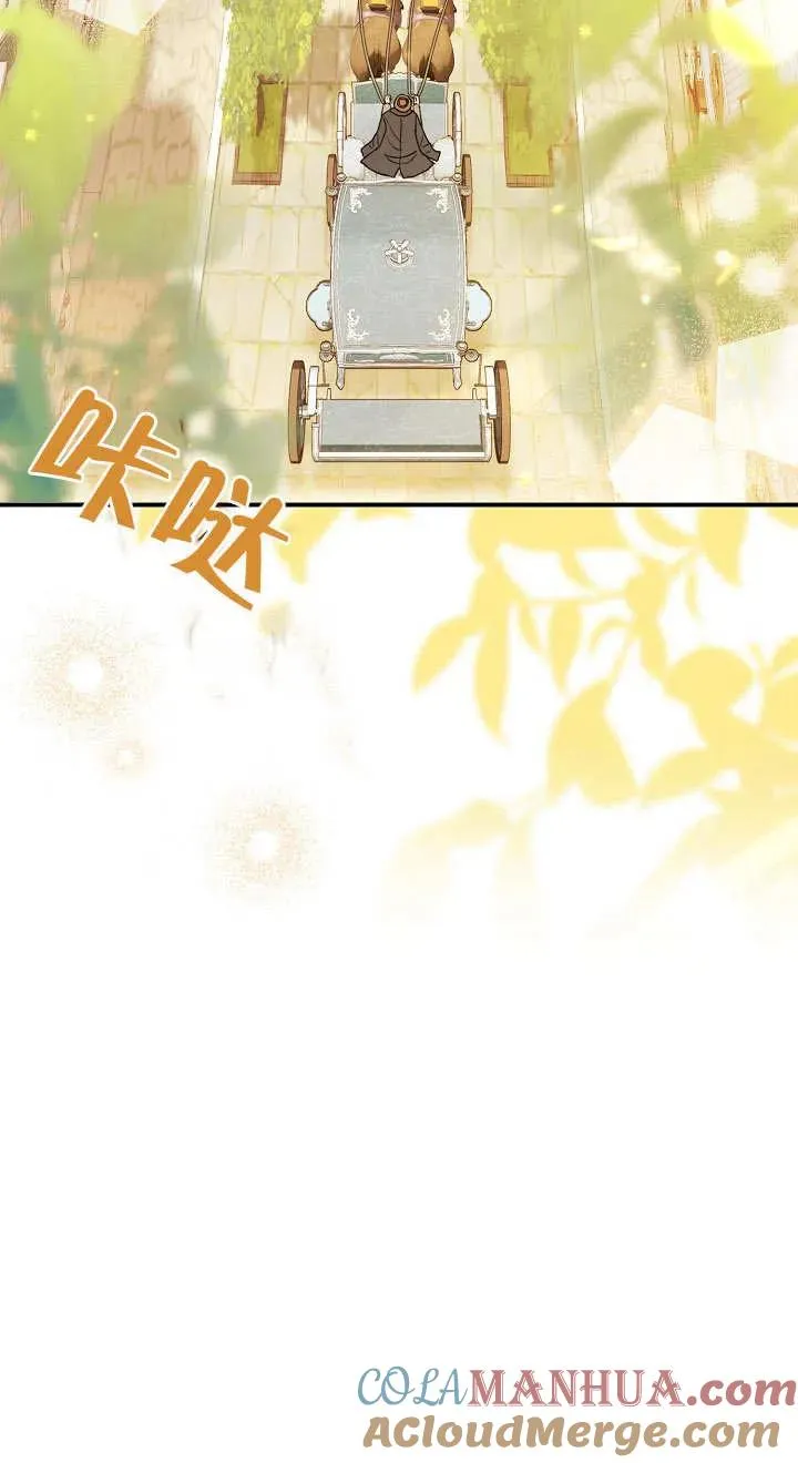 第03话 第37页
