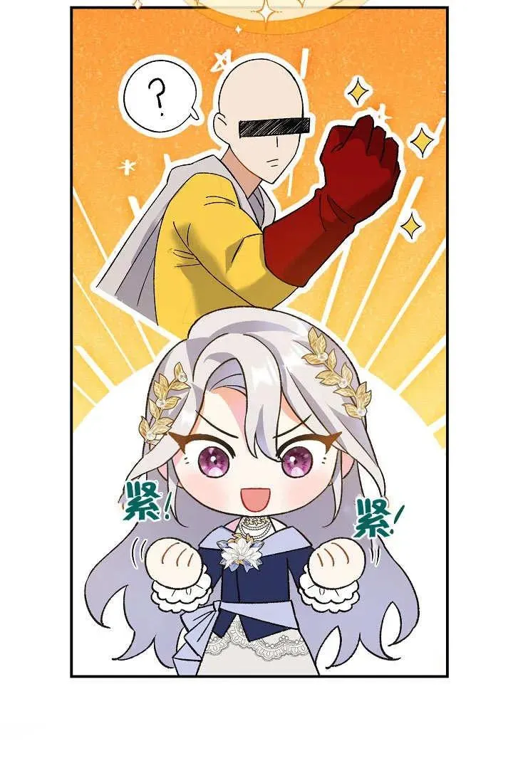 第03话 第131页