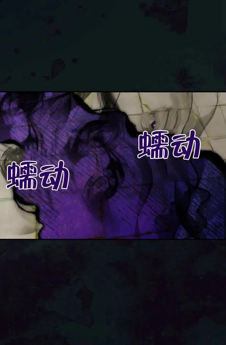 第03话 第135页