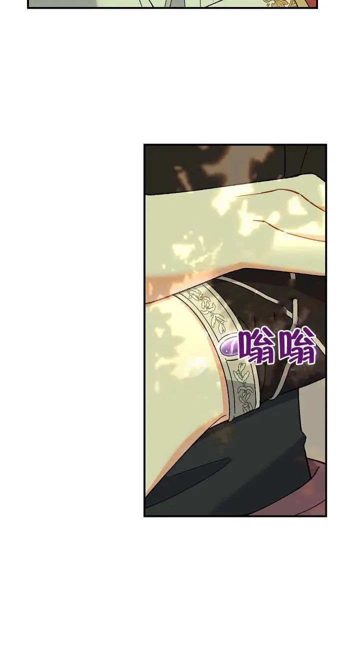 第04话 第34页