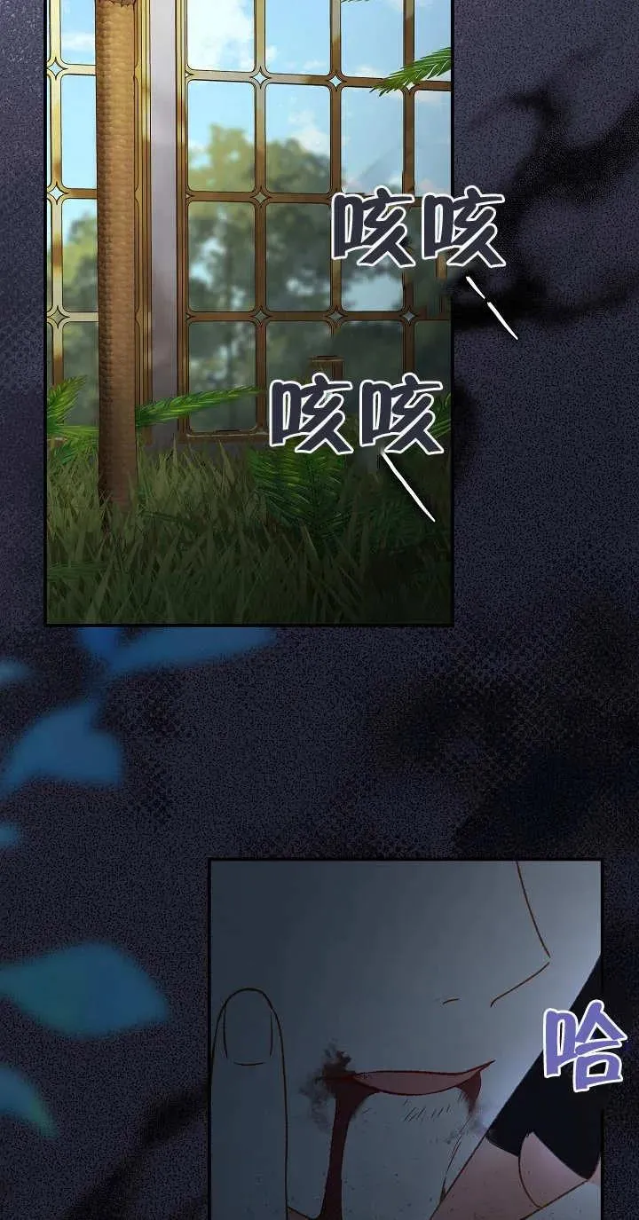 第04话 第46页