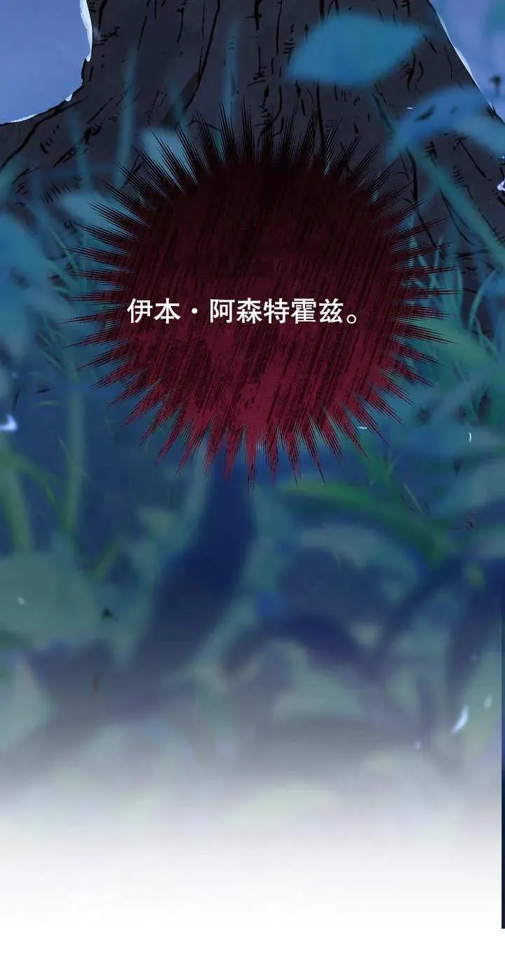 第04话 第50页