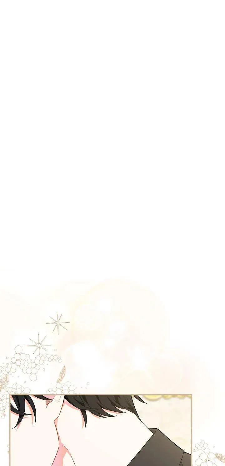第05话 第9页