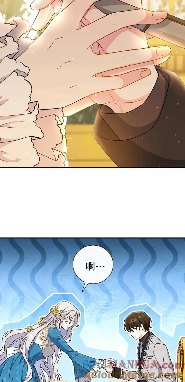 第05话 第64页