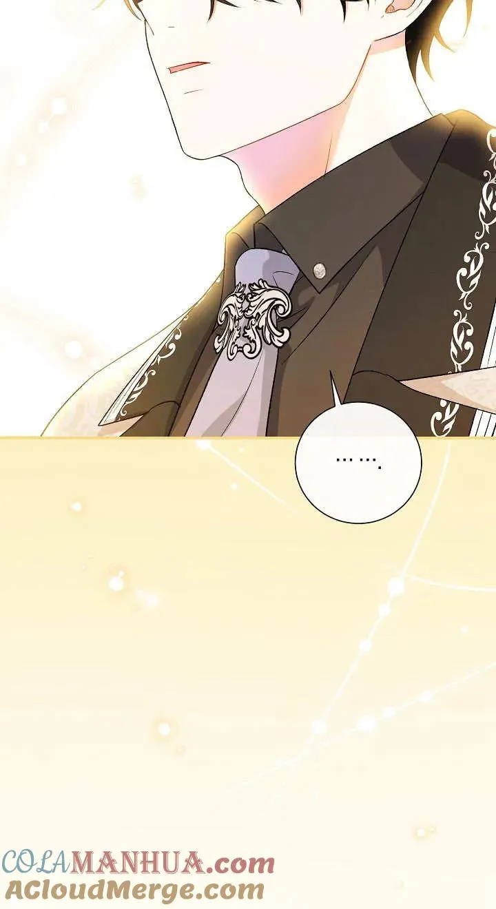 第06话 第21页