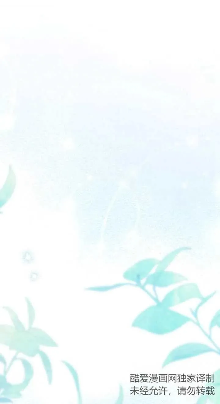 第06话 第23页