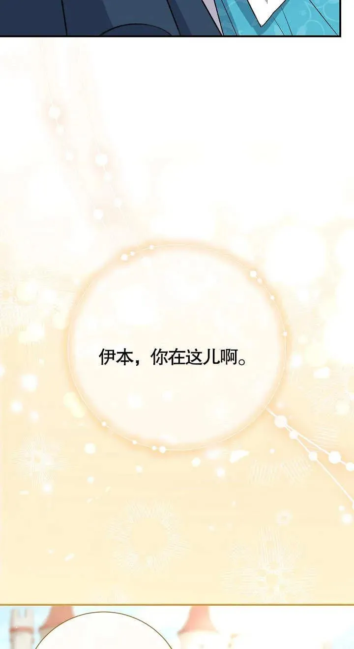第06话 第62页