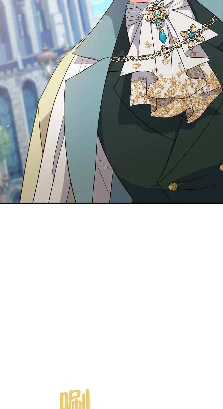 第06话 第66页