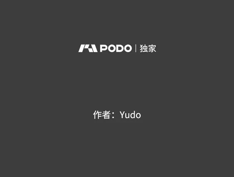 1.英雄长廊 第81页