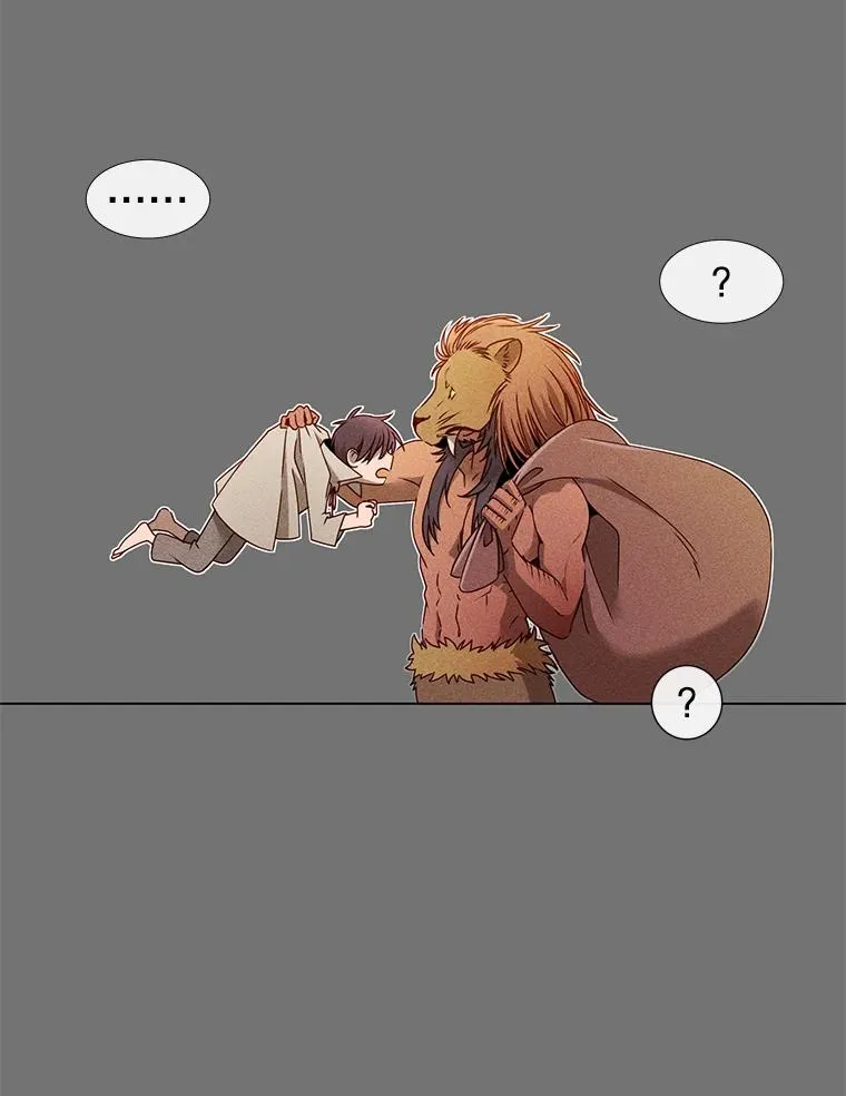 2.苏醒 第24页