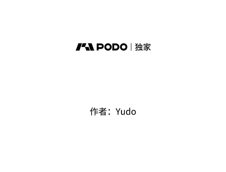2.苏醒 第35页