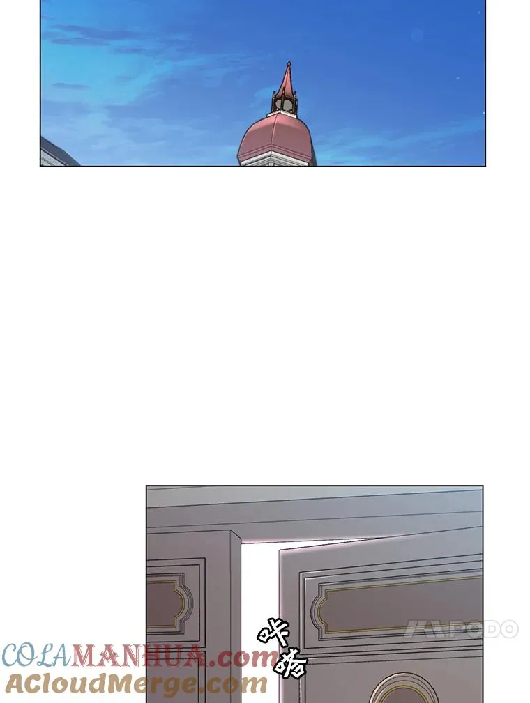 2.苏醒 第37页