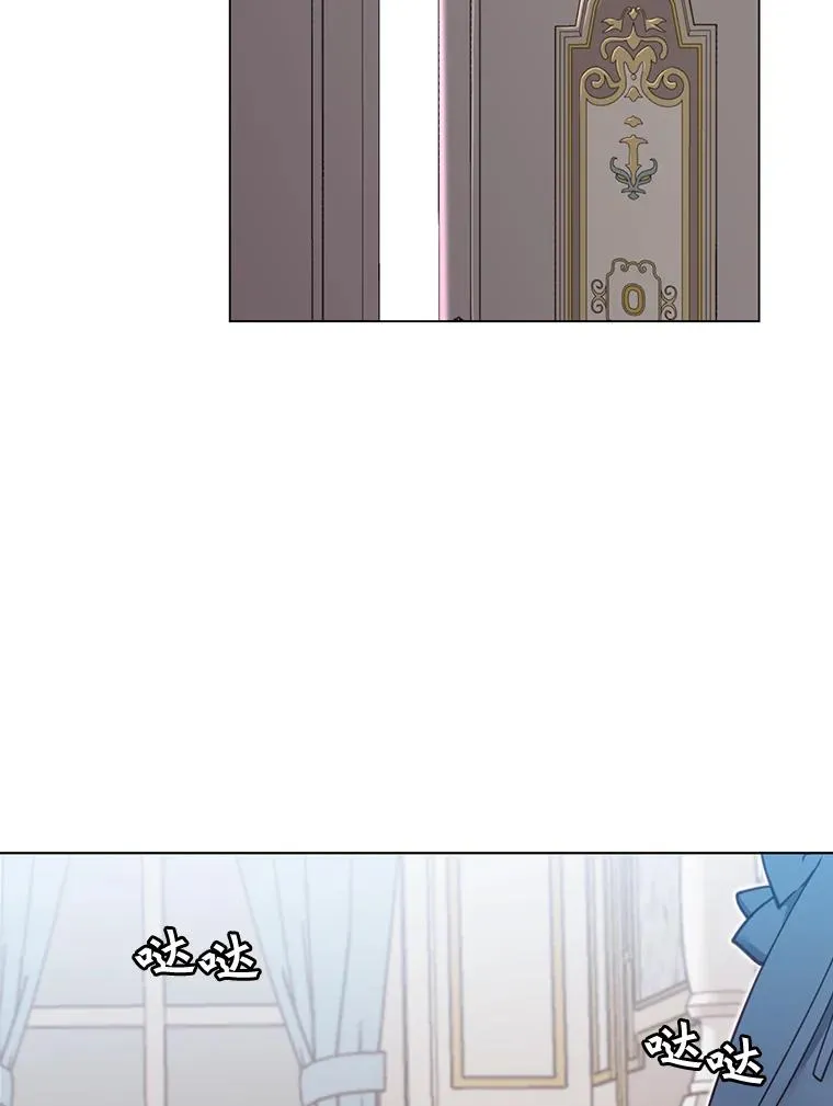 2.苏醒 第38页