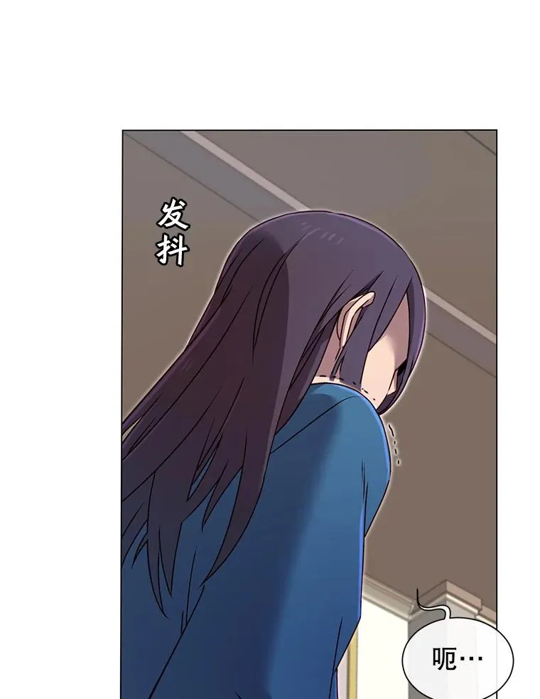 2.苏醒 第48页