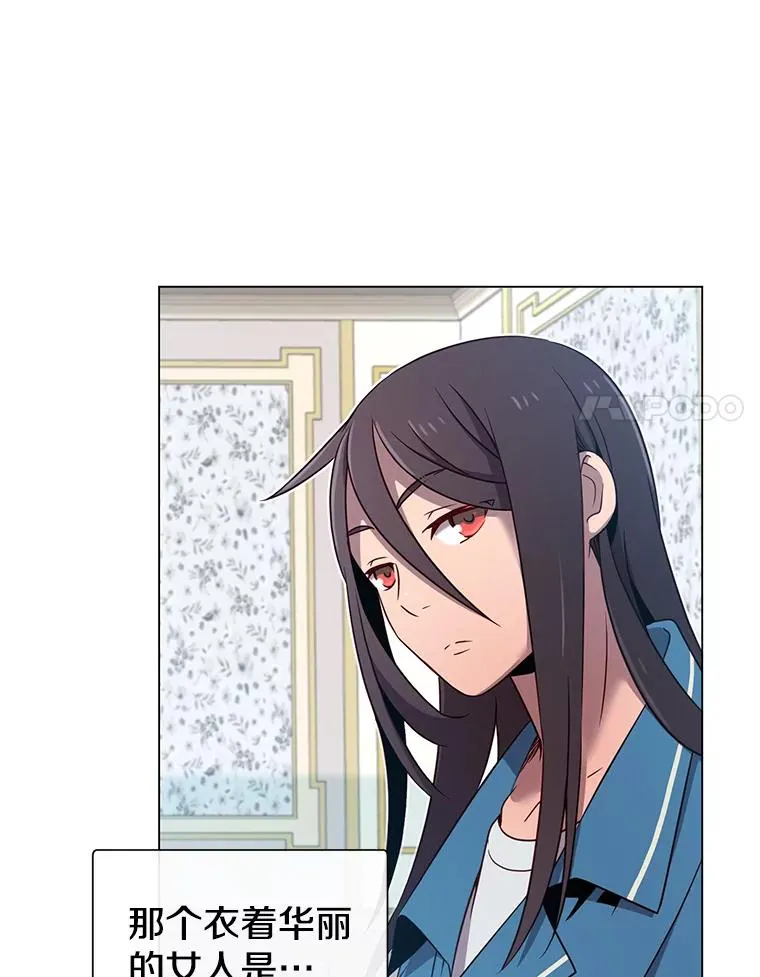 3.恢复魔法 第67页