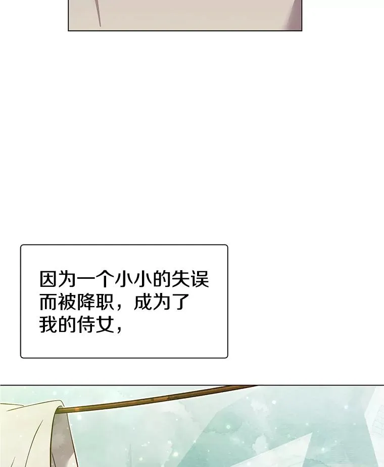 4.预算不足 第63页