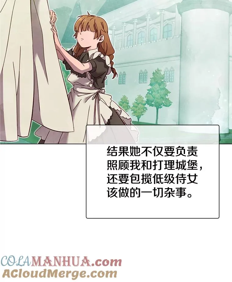 4.预算不足 第64页