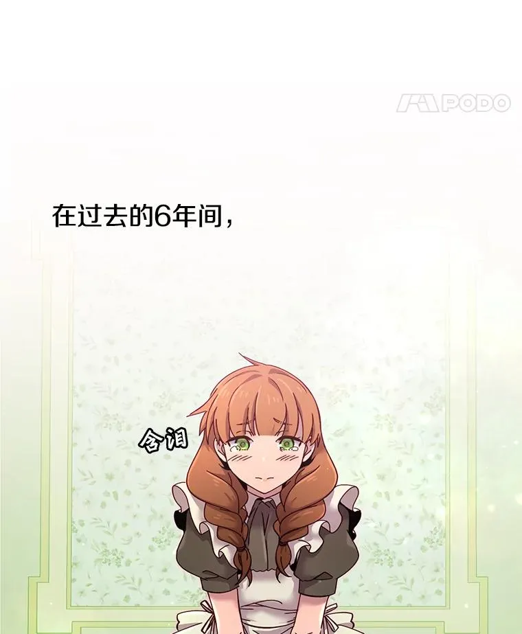4.预算不足 第65页