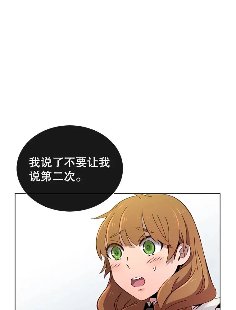 4.预算不足 第69页