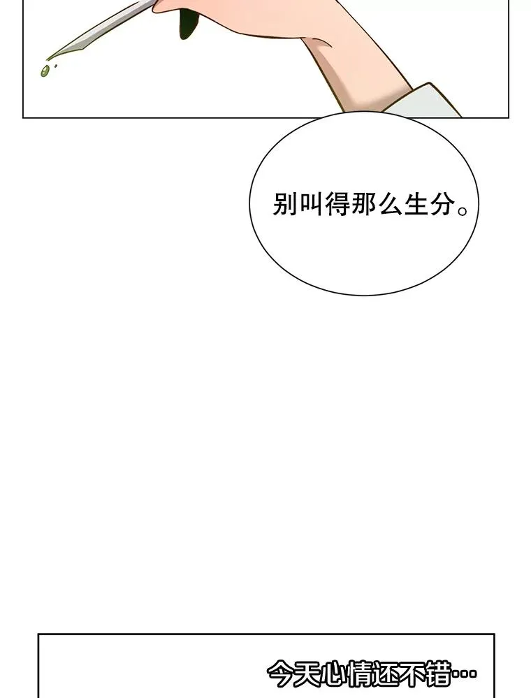 4.预算不足 第72页