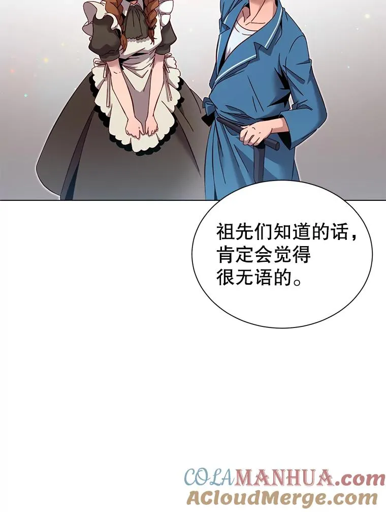 4.预算不足 第79页
