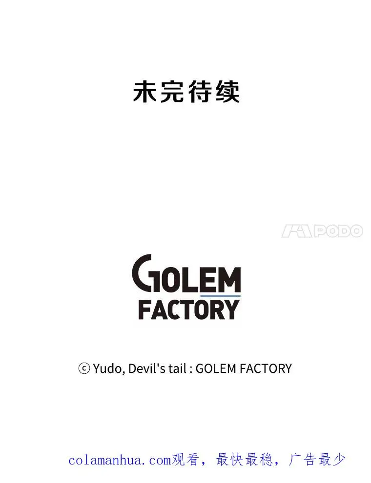 4.预算不足 第92页