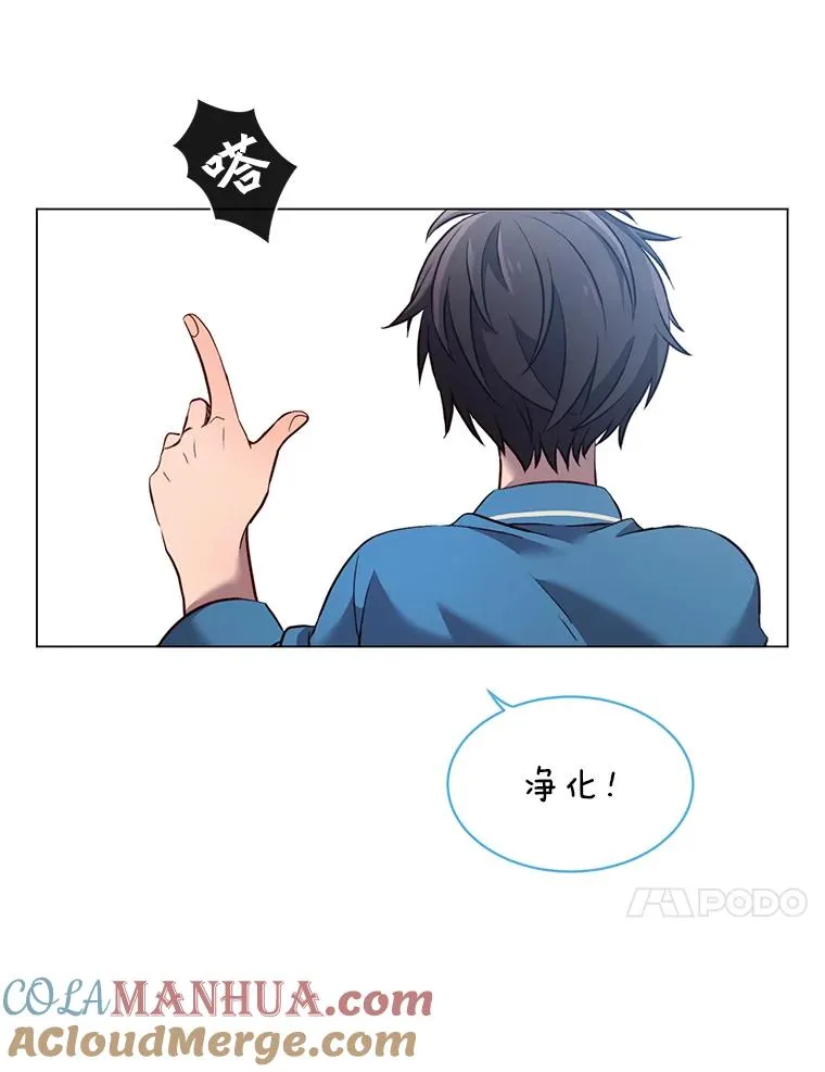 4.预算不足 第10页