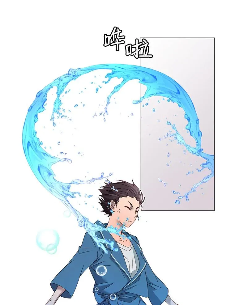 4.预算不足 第11页