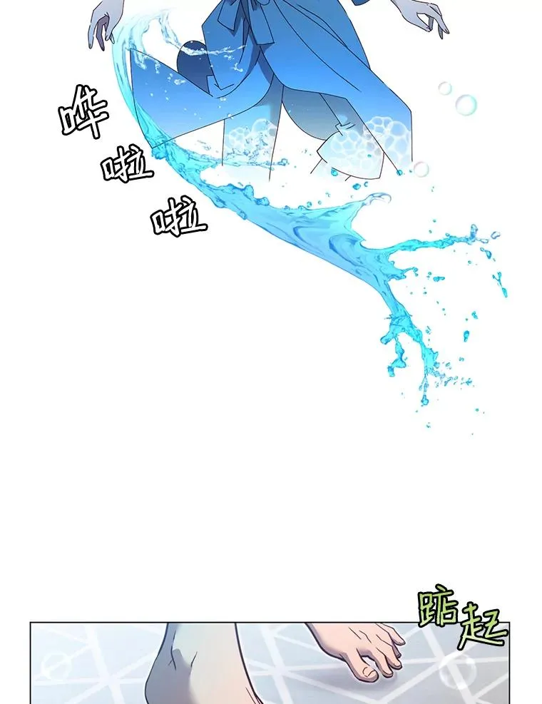 4.预算不足 第12页