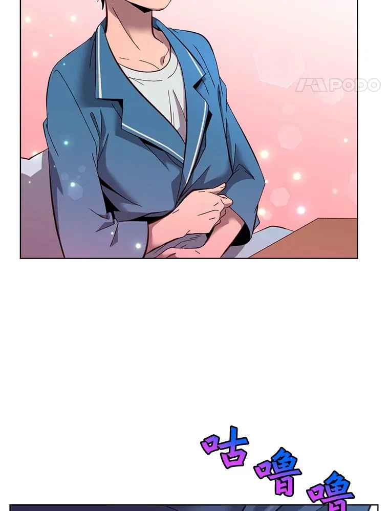4.预算不足 第27页
