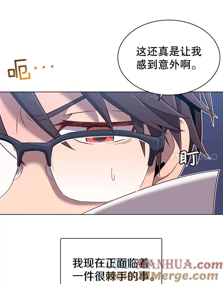 4.预算不足 第34页