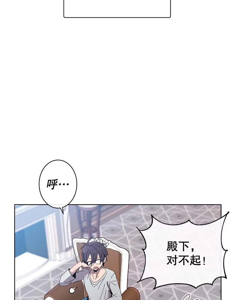 4.预算不足 第35页