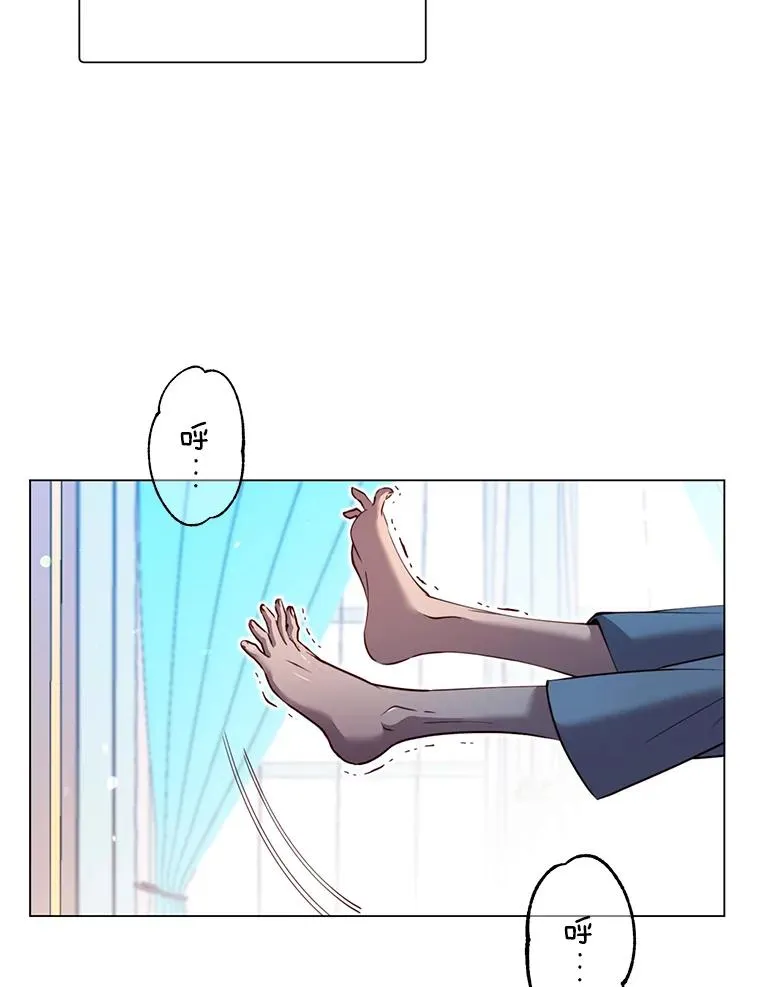 4.预算不足 第3页