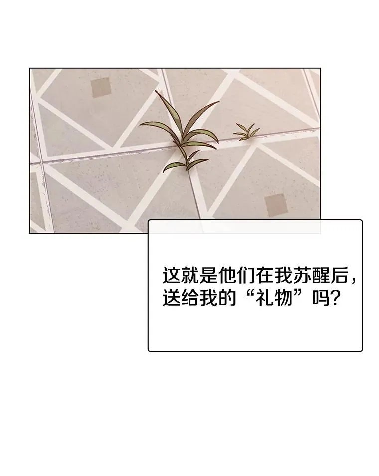 4.预算不足 第45页