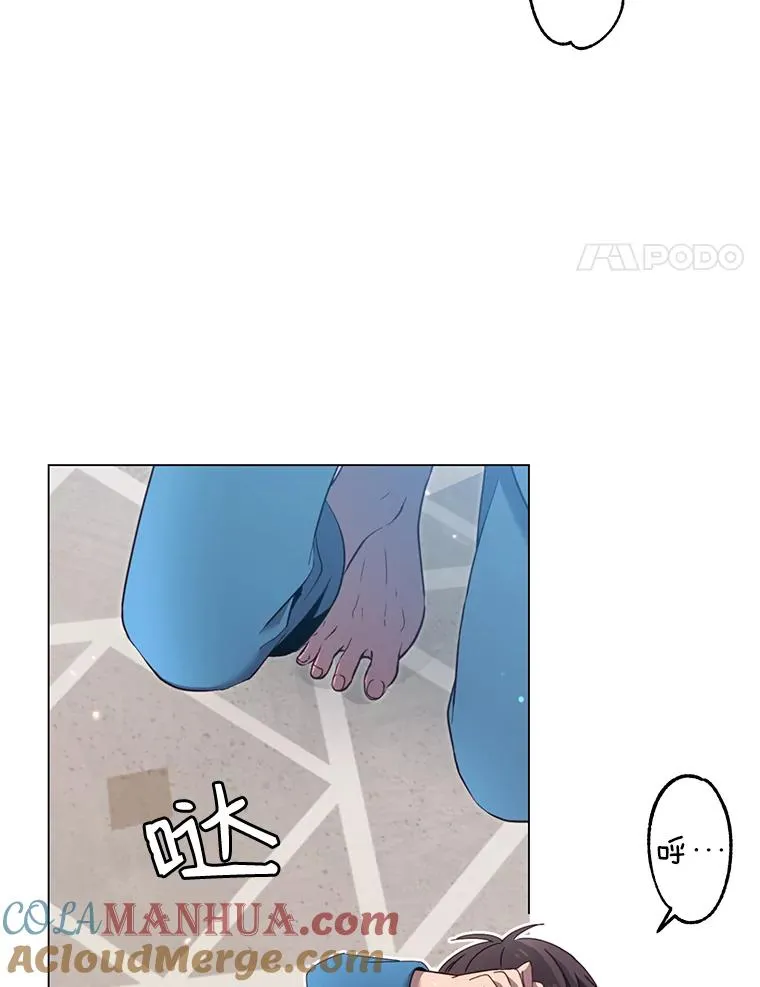 4.预算不足 第4页